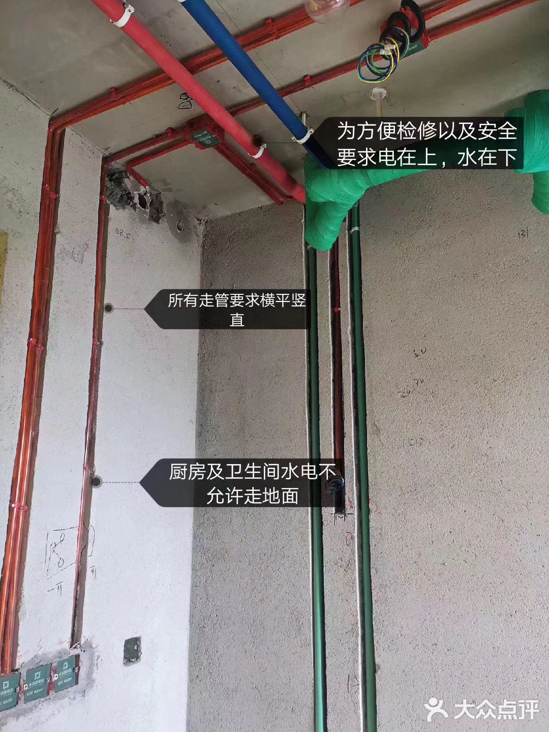 水管走顶的优势