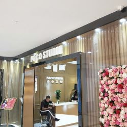 点击看大图 -诗全发型