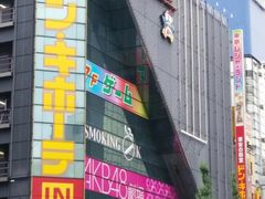 -秋叶原电器街