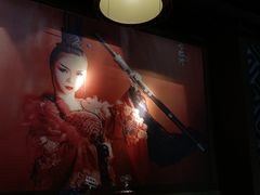 -令狐冲·活鱼馆(宝龙店)