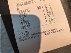 -一棠龙虾•王牌虾球(光谷天地店)