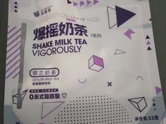 -华润万家(凯德和平广场店)
