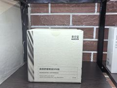 -泰合玺·精油疗愈SPA(南京光环花园城店)