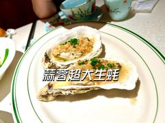 -维园悦谱·海派家常菜(乌鲁木齐南路店)