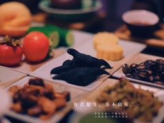 -青藤茶馆(南山路店)