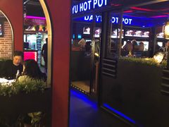-大渝火锅(苏州西城永捷店)
