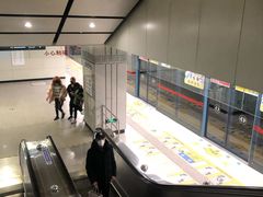 -凤栖原(地铁站)