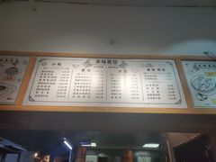 -陶乐舍本味蒸饺