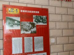 -云南师范大学(一二一西南联大校区)