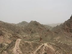 -冰沟丹霞旅游景区