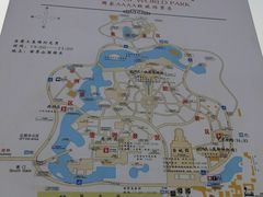 -北京世界公园