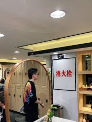 -倾城护肤造型