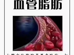 -征成健身连锁私教工作室(九公里店)