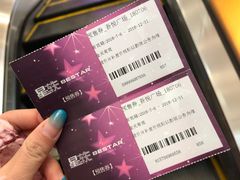 -吾悦广场(南京鼓楼店)