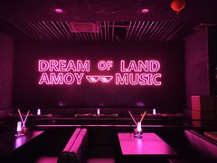 -MOSSO音乐酒吧·live house(南京旗舰店)