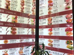 菜单-百家鸡味馆(清泰店)