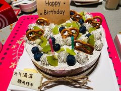 -糕小爱·动物奶油生日蛋糕定制(昆山总店)