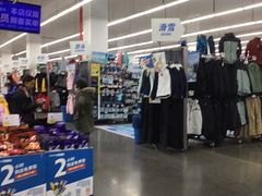 -迪卡侬(袁家岗店)