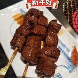 三天两刷万象天地老干杯[调皮][调皮][调皮]