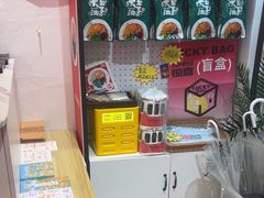 -大王油茶(二厂文创公园店)