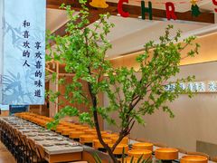 -喜味涮自助小火锅(广州东圃天河城店)