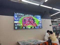 -小民大排档(江汉路店)