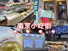 -韩萍老南京馄饨(河西万达店)