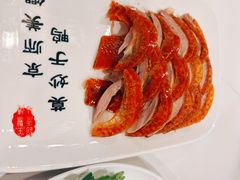 -全聚德(前门店)