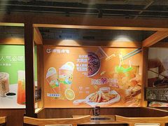 -呷哺呷哺 黄金牧场 (欢乐谷店)