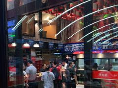 -永红源啤酒·烧烤·海鲜·大排档(青特城店)