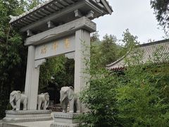 -千佛山风景名胜区
