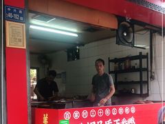 门面-百家春好德来姜母鸭