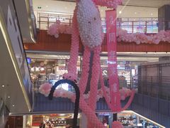 -天虹购物中心(石路店)