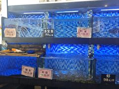 -莲花公园煎蟹(总店)