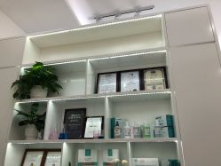-朴荷皮肤管理中心