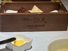 -狮拾久·现代新加坡料理(福田COCO Park店)