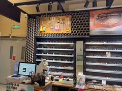-日本手作眼镜·久川睛匠(龙德店)