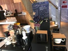 -星巴克臻选(南京艾尚天地店)