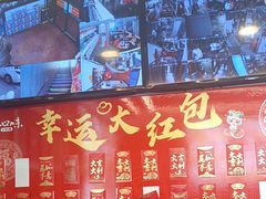 -好口味小吃楼·东北菜(太原南街店)
