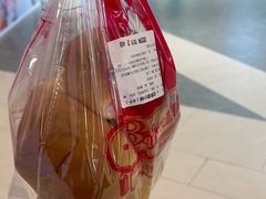 -白玉兰食品(甜云店)