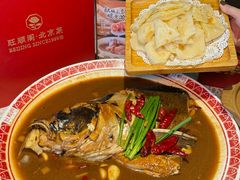 -旺顺阁·北京菜(北辰上品+)