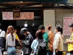 -蓉城西二道无名冒菜(西二道街店)