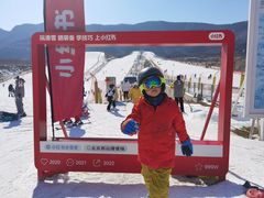 -北京西山滑雪场