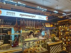 -Mammamia意大利餐厅(古北店)