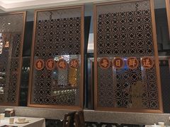 -大鸽饭(岗顶店)