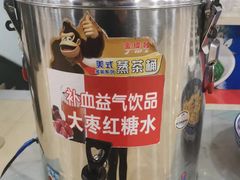 -楼外楼大刀肉传统火锅(西安大路店)