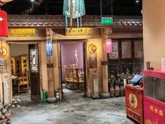 -长安大牌档之西安博物院文化餐厅(中贸店)