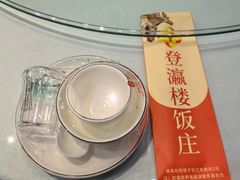 -登瀛楼饭庄(领世郡店)