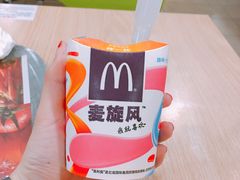 -麦当劳(萧山国际机场T3航站楼店)