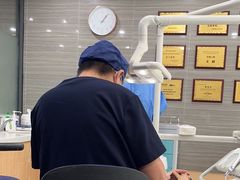 -上海仁爱医院口腔科 · 种植